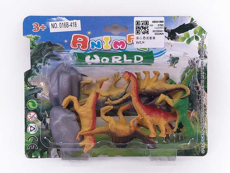 Dinosaur Set toys