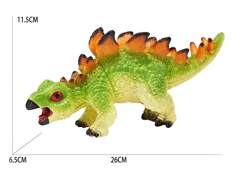 Stegosaurus W/L toys