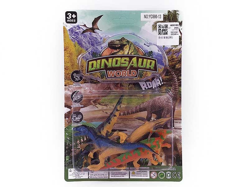 Dinosaur Set toys