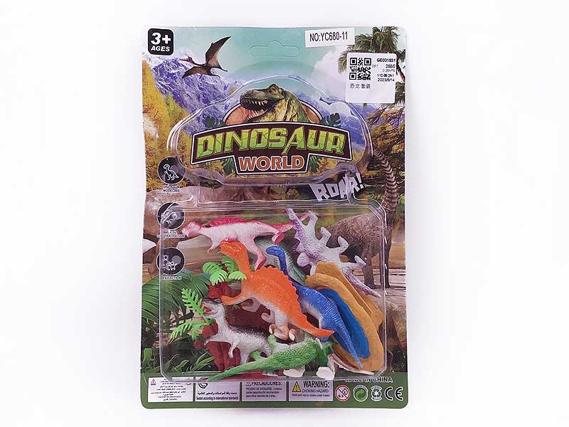 Dinosaur Set toys