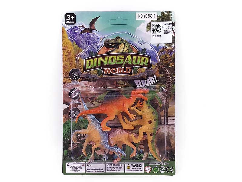 Dinosaur Set toys