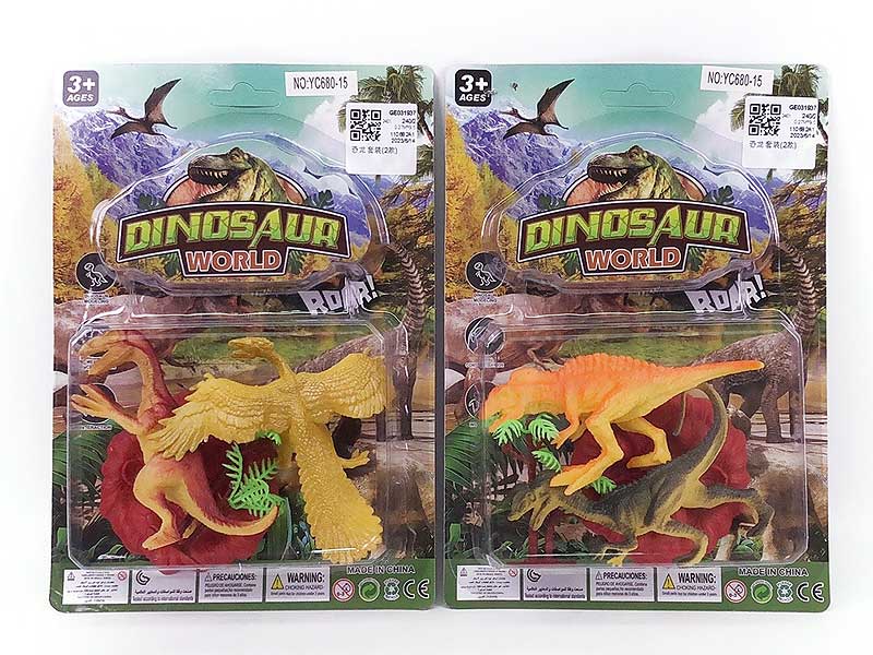 Dinosaur Set(2S) toys