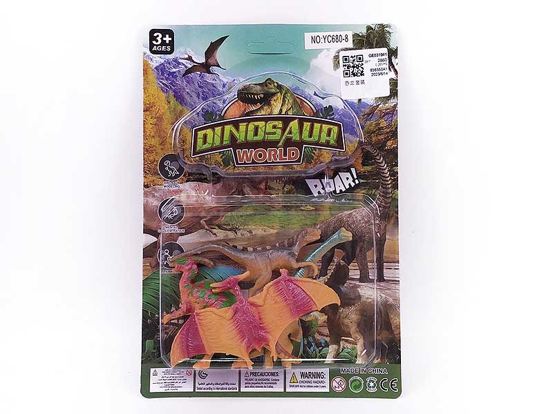 Dinosaur Set toys