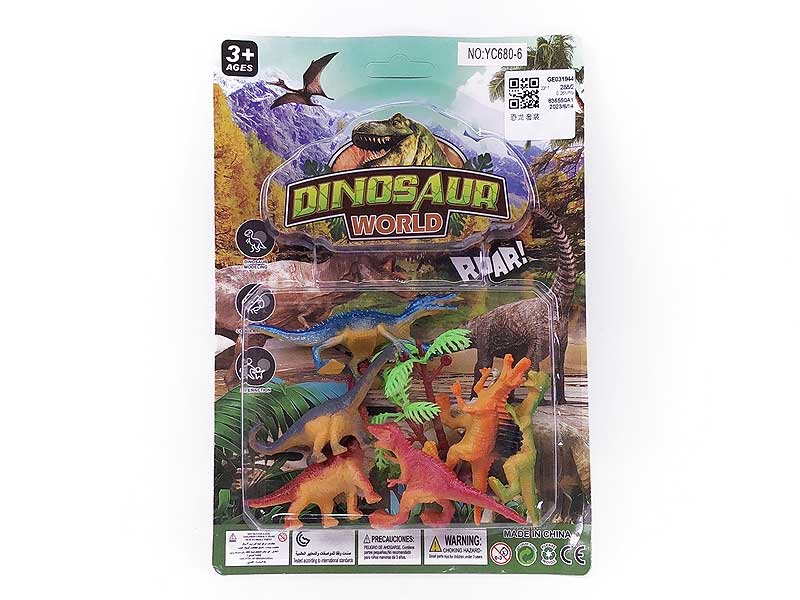 Dinosaur Set toys