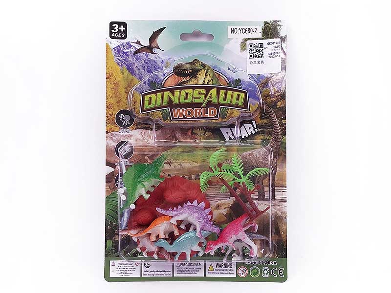 Dinosaur Set toys