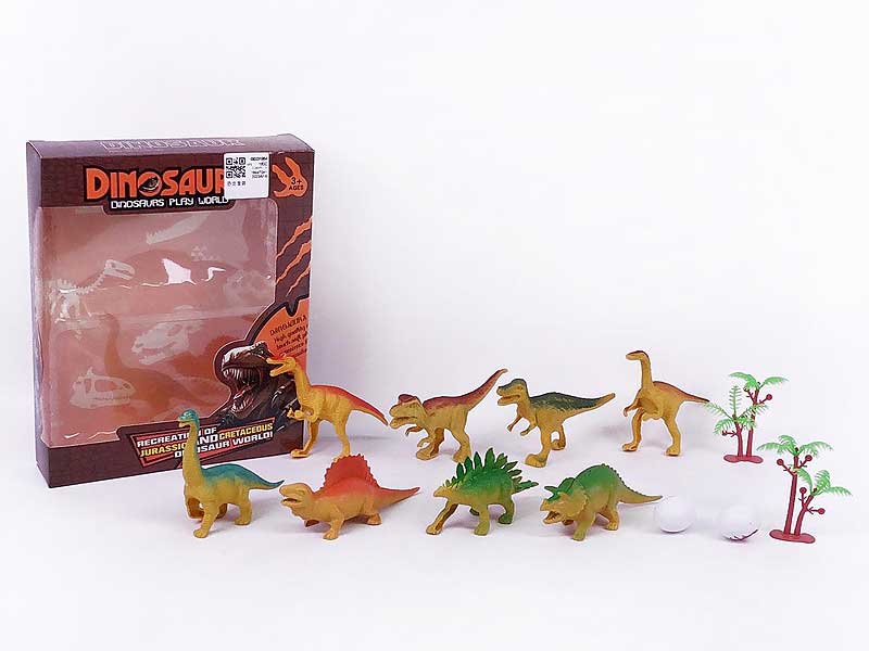 Dinosaur Set toys