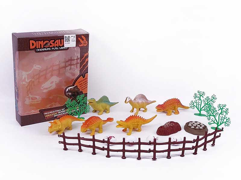 Dinosaur Set toys