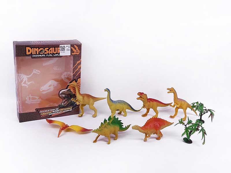 Dinosaur Set toys