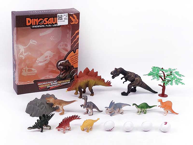 Dinosaur Set toys