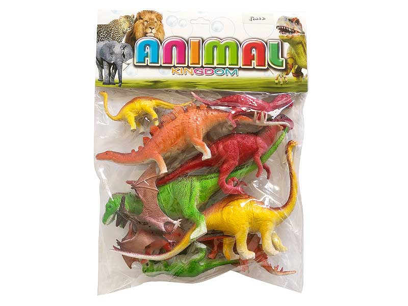 Dinosaur Set(8in1) toys