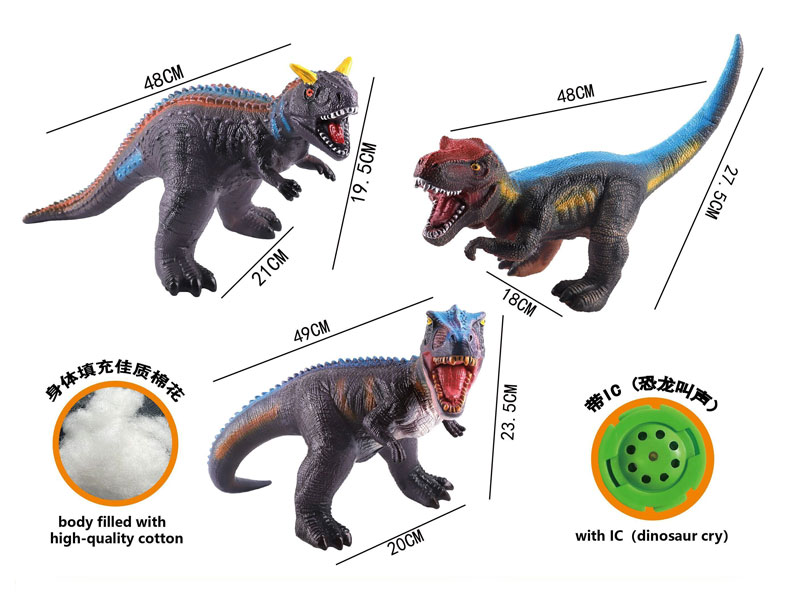 Dinosaur W/IC(3S) toys