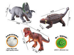 Dinosaur W/IC(3S) toys