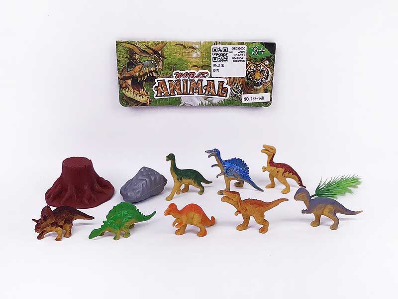 Dinosaur Set toys