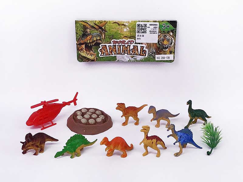 Dinosaur Set toys