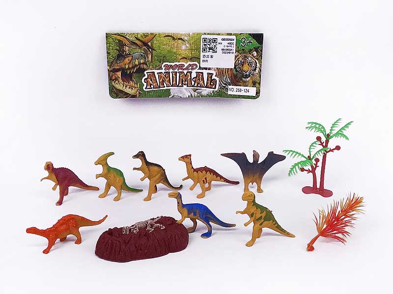 Dinosaur Set toys