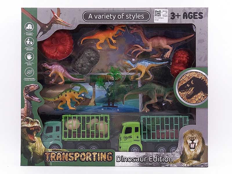 Dinosaur Set toys