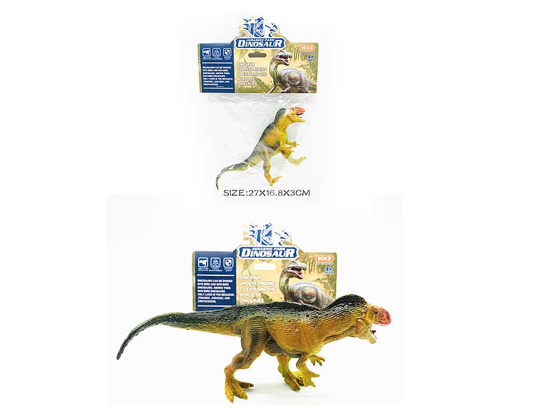 Tyrannosaurus toys