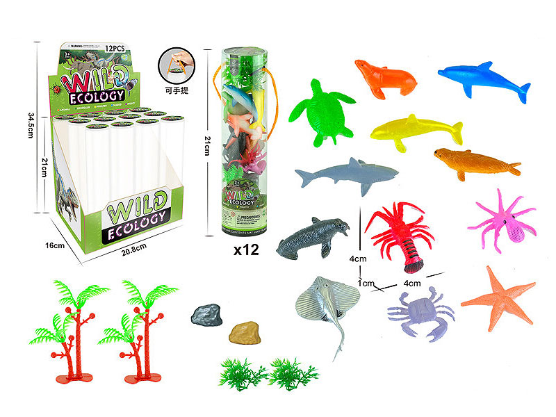 Ocean Animal Set(12in1) toys