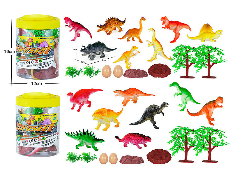 Dinosaur Set(2S) toys