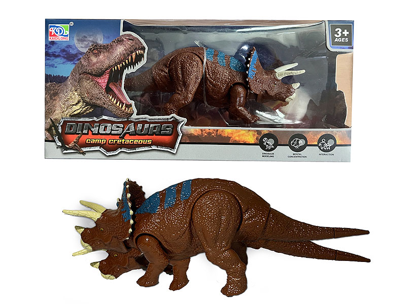 Triceratops(2C) toys