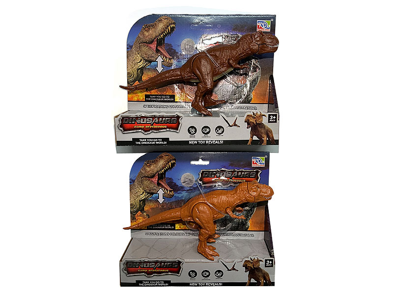 Tyrannosaurus Rex(2C) toys