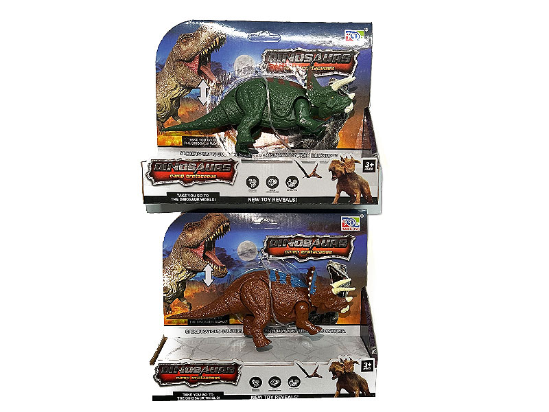 Triceratops(2C) toys