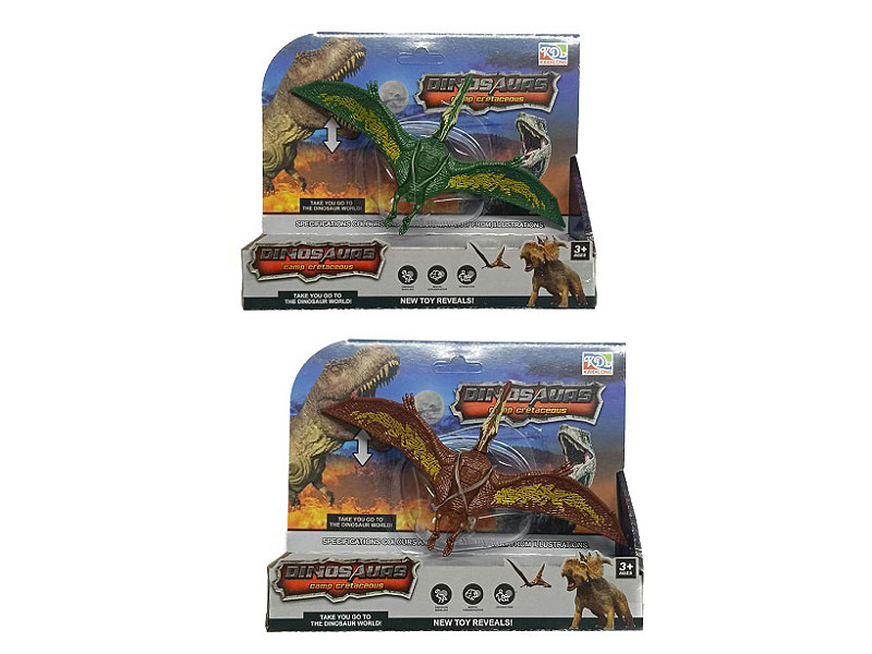 Pterosaur(2C) toys