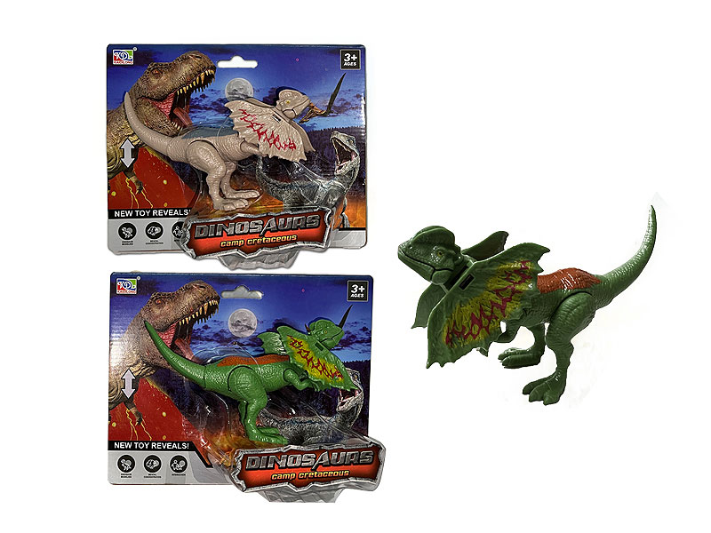 Dilophosaurus(2C) toys