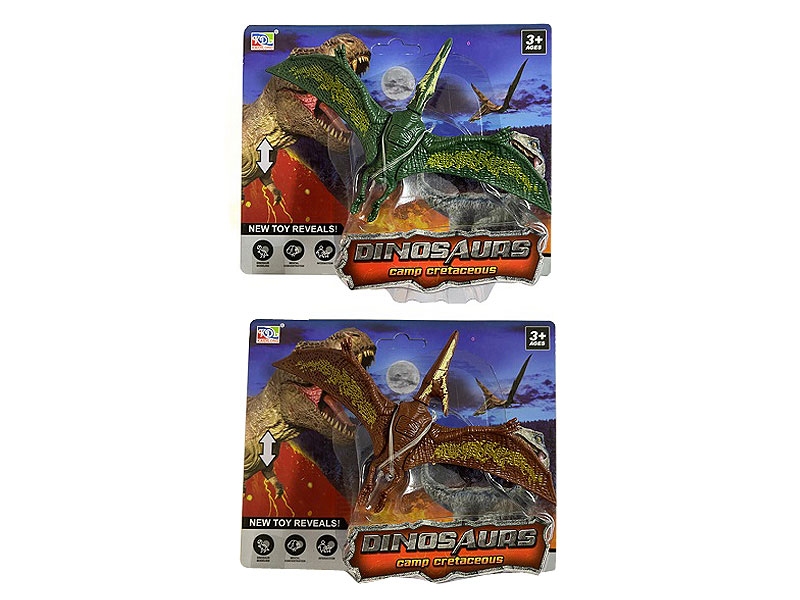 Pterosaur(2C) toys