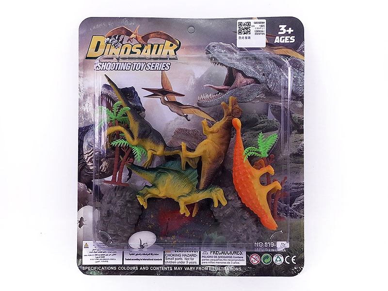 Dinosaur Set toys