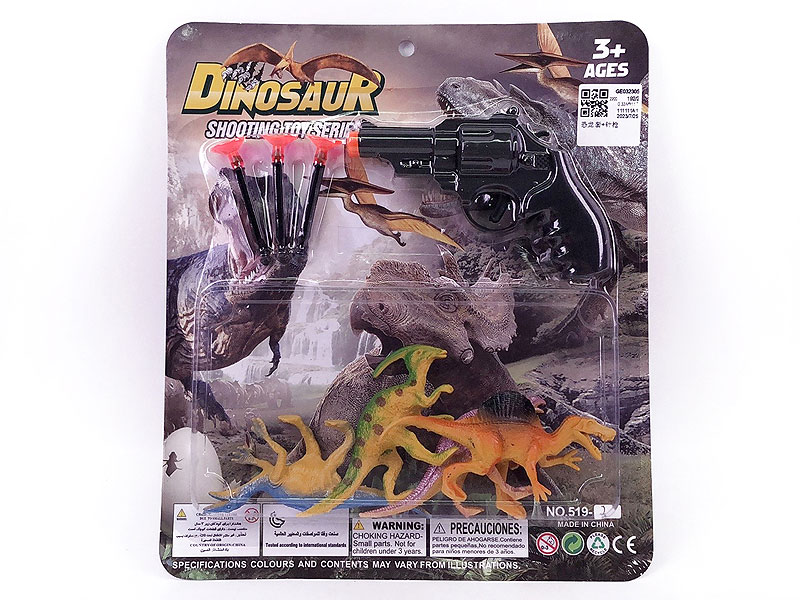 Dinosaur Set & Toys Gun toys