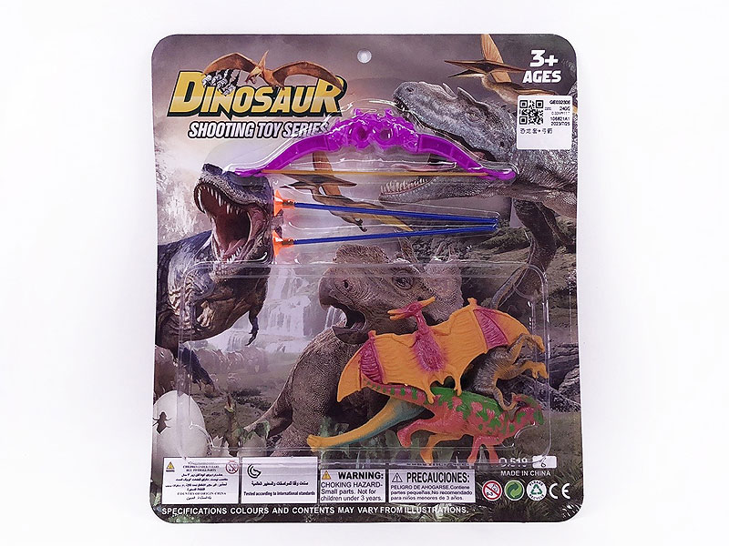 Dinosaur Set & Bow_Arrow toys