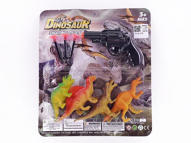 Dinosaur Set & Toys Gun toys