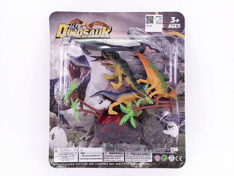 Dinosaur Set toys