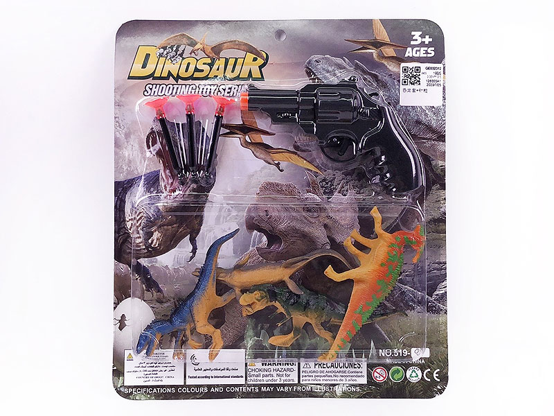 Dinosaur Set & Toys Gun toys