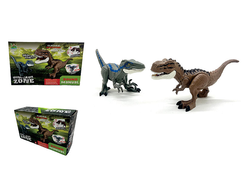 Dinosaur （2in1） toys