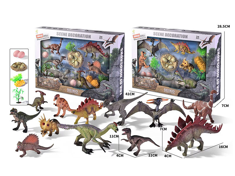 Dinosaur Set（2S） toys