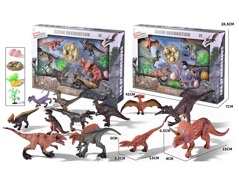 Dinosaur Set（2S） toys