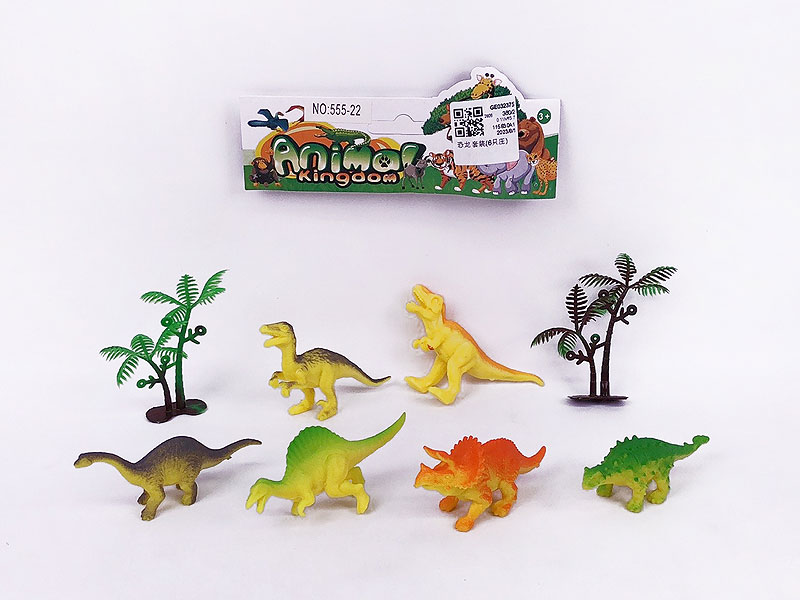 Dinosaur Set(6in1) toys