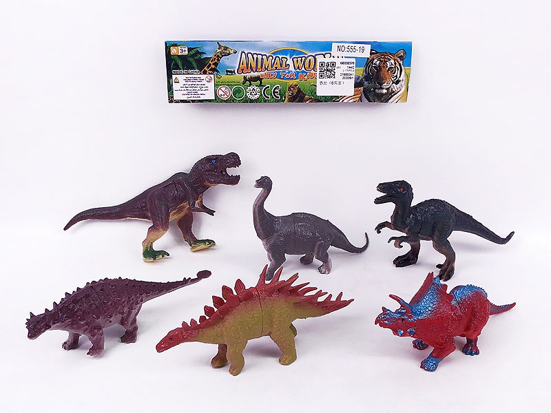 Dinosaur(6in1) toys