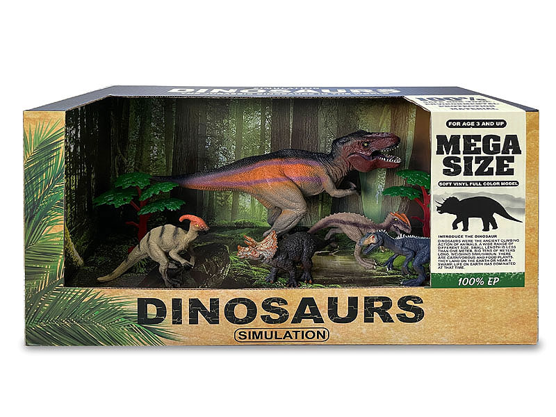 Dinosaur Set(5in1) toys