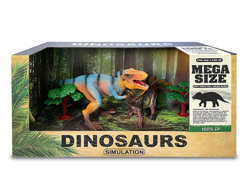 Dinosaur Set(2in1） toys