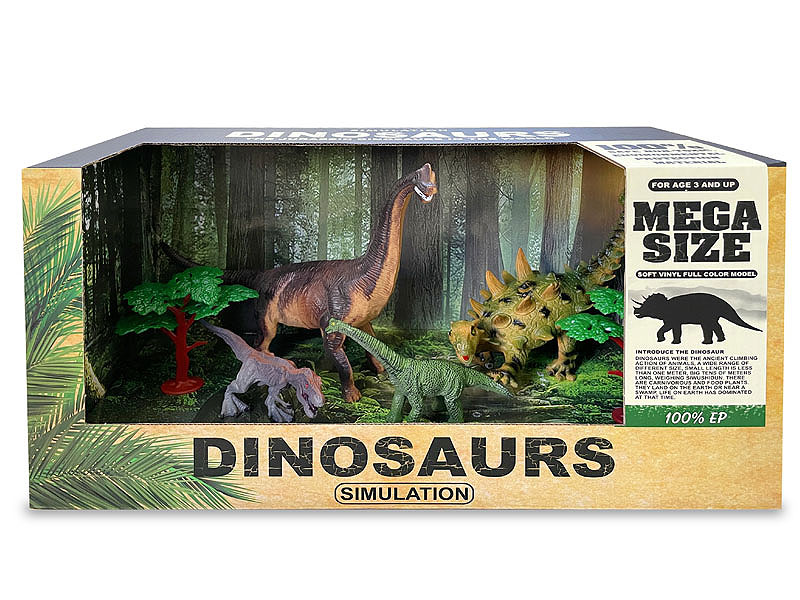 Dinosaur Set(4in1) toys