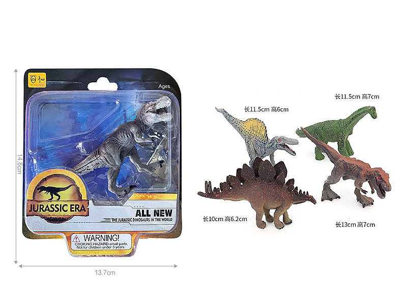 Dinosaur(4S) toys