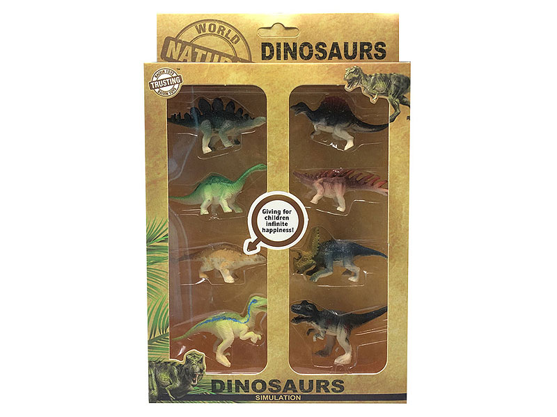 Dinosaur(8in1) toys