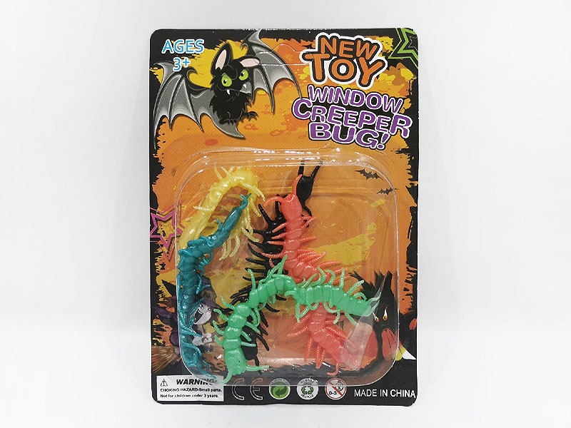 Centipede toys