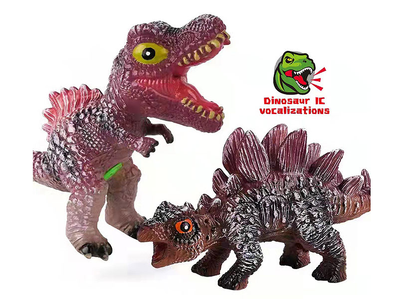 Dinosaur W/IC(2S) toys