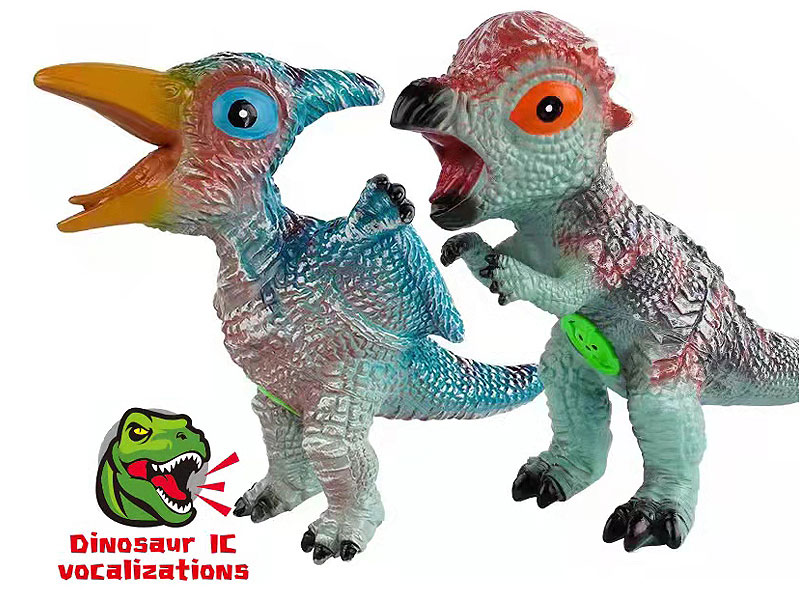 Dinosaur W/IC(2S) toys