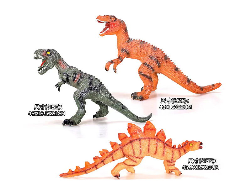 Dinosaur W/IC(3S) toys