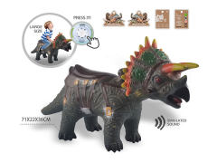 Dinosaur W/IC toys